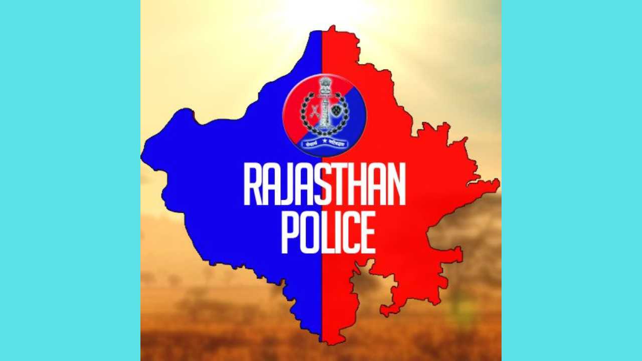 Rajasthan police ordered to 50 percent marks is necessary for field posting  । 50% अंक लाने पर ही मिलेगी फील्ड पोस्टिंग, राजस्थान पुलिस का नया नियम -  India TV Hindi