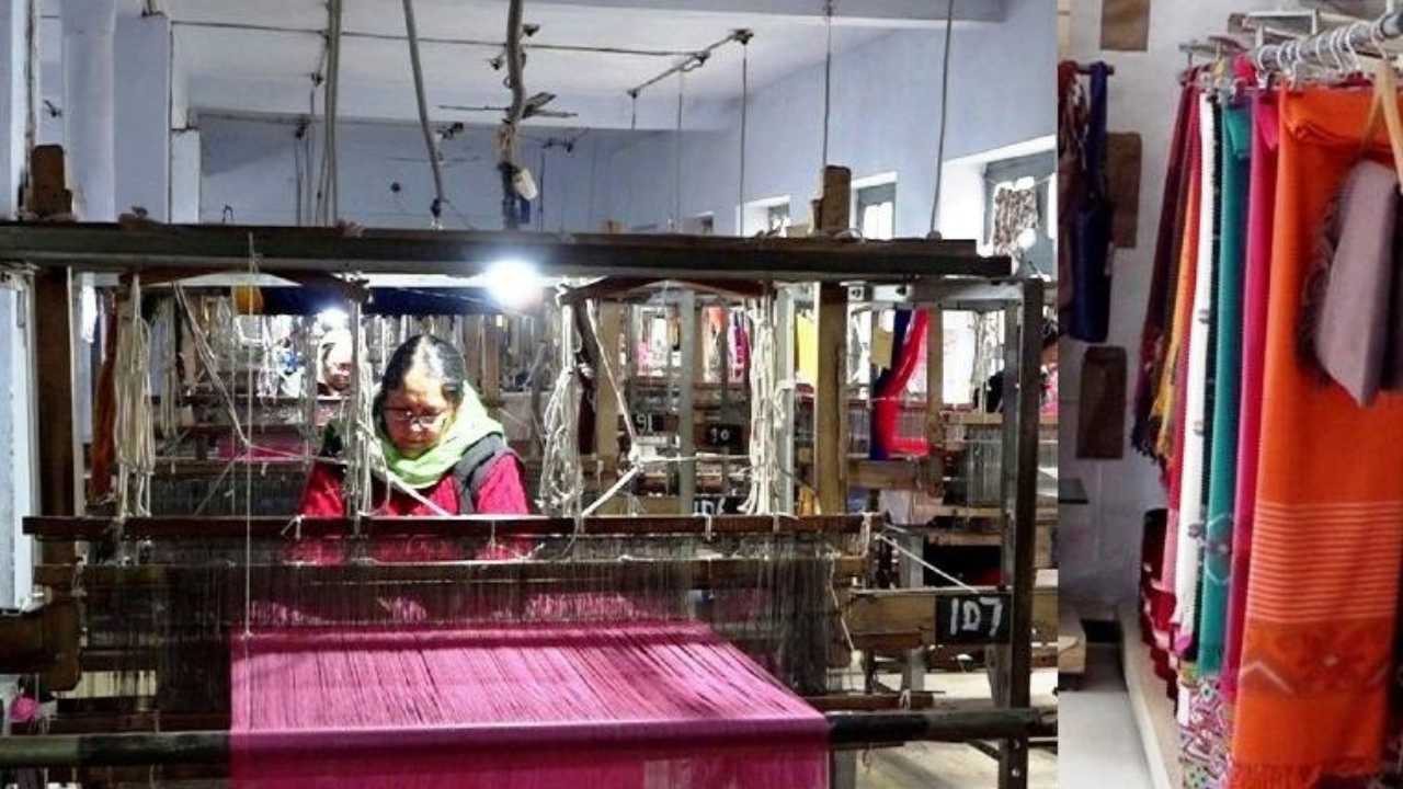 Handloom