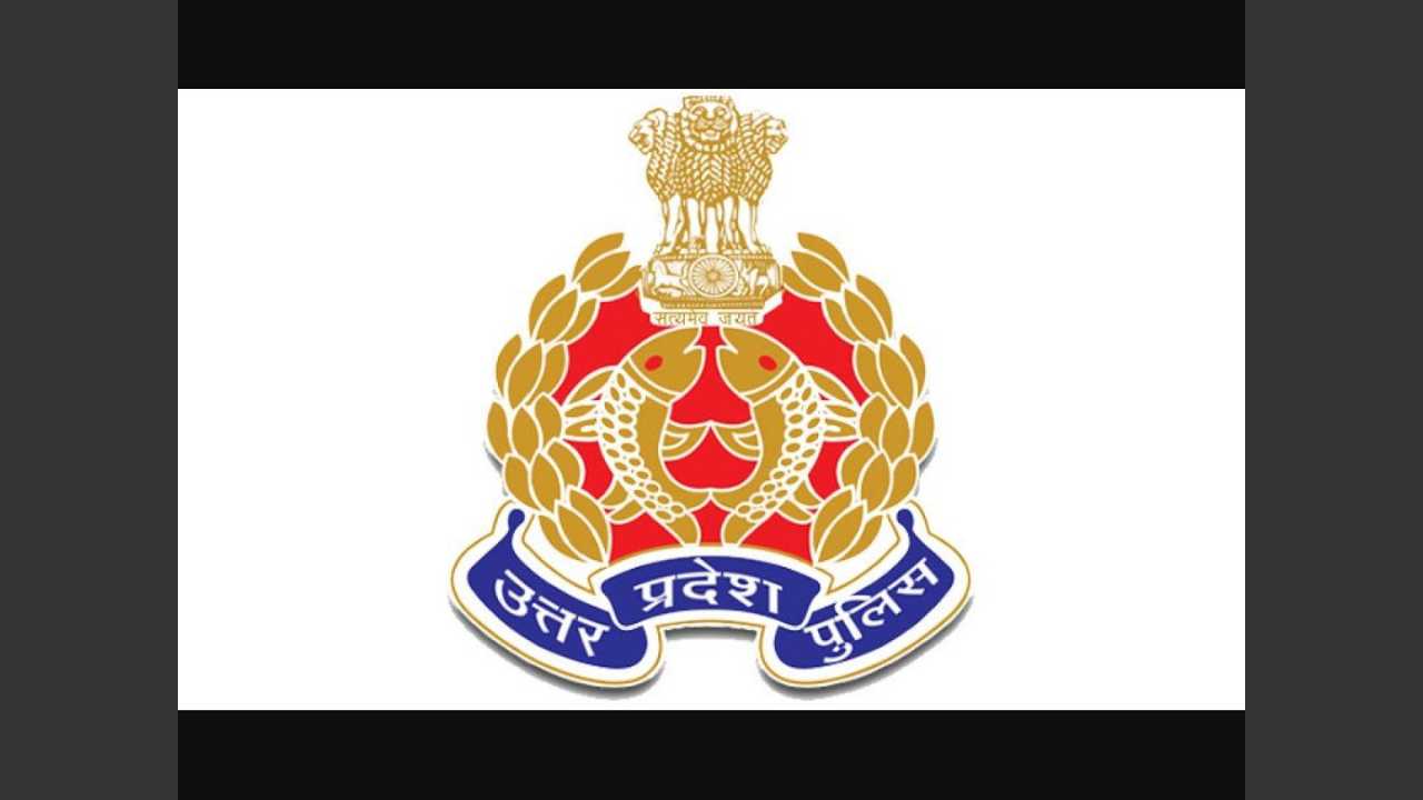UP Police Recruitment 2024: Application Process Begins at uppbpb.gov.in For  60244 Constable Posts, Check Eligibility