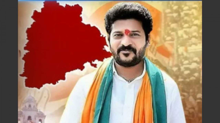 Revanth Reddy Sworn In As Telangana CM, Vikramarka As Deputy CM ...