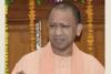 Big decision of Yogi Govt: Lifer to those involved in paper leak, fine up to Rs. 1 cr