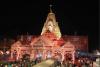 Prasad Controversy at Shaktipeeth Ambaji Temple Leads to Major Actions