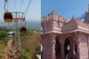 Pavagadh : Kalika Mata Temple Ropeway to Close for Repairs from August 5-10