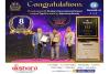 Akshara International School Ranked Among India’s Top Institutions for Excellence in Education