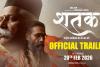 Ajay Devgn Turns Narrator for Shatak | Trailer Out Now