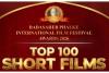 Dadasaheb Phalke International Film Festival 2026 Announces the TOP 100 Short Films