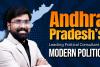 Andhra Pradesh’s Leading Political Consultant for Modern Politics