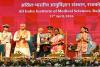 Rajkot: President's Address at the First Convocation of AIIMS Rajkot Emphasizes Balance Between Human Values and Technology