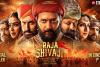 Raja Shivaji’ Creates History at the Box Office: The Film Earned ₹11.35 Crores on Its First Day on Maharashtra Day