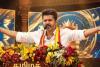 Inside Story of Superstar Thalapathy Vijay's Family: Director Father, Singer Mother, and Love from London