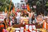 Massive Crowd in Surat for 'Gau Mata' to be Declared 'Rashtra Mata
