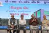 Surat: Varachha Co-op. Bank Receives Prestigious Status of 'Scheduled Bank