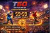 Can Cricket Become Even Faster? The Growing Buzz Around T60