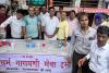 Surat: Distribution of 10,000 glasses of buttermilk in Parvat Patiya, signature campaign conducted under the Cow Respect Campaign