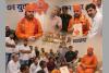Surat: Grand Welcome and Honor for Baba Balaknath Ji by Rajasthan Yuva Sangh