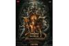 ‘Veera Naga’ Song from Pan India Film Nagabandham to Release on June 26