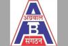 Surat: Two-day leadership and political training camp of Akhil Bharatiya Agarwal Sangh in Lucknow