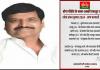 Akhilesh Yadav Fields Uncle Shivpal from Badaun, Eyes Varanasi in SP's Candidate List