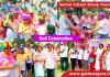 A Colourful Holi –Golden Agers Celebrates The Indian Festival Of Colors In A Culturally Enriching Way
