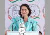 Priyanka Gandhi Vadra Criticizes BJP at Congress Rally in Lakhani, Gujarat