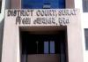 New Labor and Industrial Courts Building Completed in Surat's Vesu