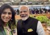 PM Modi Meets IMF's Gita Gopinath During G20 Summit in Rio de Janeiro