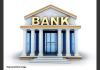 Strong performance of the country's banks, annual growth of 15.90 percent: DFS Secretary