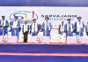 Sarvajanik University Hosts 4th Convocation, Awards Degrees to Over 2,000 Students