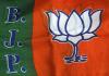 Surat Municipal Election: BJP Initiates 'Sensing' Process, Candidates Gather