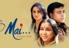 Asha Bhosle's role in 'Mai' moved audiences to tears, learn special details about her debut film