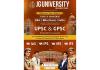 JG University Launches BBA (Hons) and iMBA in Public Administration with Integrated UPSC and GPSC Curriculum; Admissions Open for 2026–27