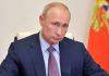 Support for Iran's Nuclear Program from President Putin: Confirmation of Use of Nuclear Energy for Peaceful Purposes