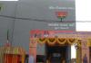 Surat: Who will be the next mayor of the city? BJP in the sensing process, focus on female candidates