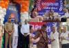Inauguration of the fourth 'Pyau Seva' center in Surat, providing cool water to passersby