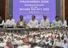 Surat: 'Prarambh 2026' program organized, awareness campaign launched on new Income Tax Act-2025