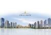 Shalimar Corp: Setting Benchmarks in Modern Urban Living