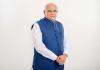 Vadodara: Inauguration of Regional Vibrant Summit, Chief Minister Bhupendra Patel Announces 8 New Smart GIDCs