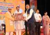 Surat: Shyam Rathi awarded Bhama Shah honor for contribution to water conservation