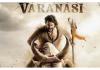 Rajamouli to Create the Biggest War Sequence for Mahesh Babu's Film