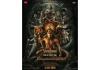 ‘Veera Naga’ Song from Pan India Film Nagabandham to Release on June 26