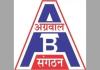 Surat: Two-day leadership and political training camp of Akhil Bharatiya Agarwal Sangh in Lucknow