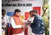 Dr. Pranjal Upadhayay Presents Landmark Publication on Tribal Health Research and Public Health Innovation to CM Mohan Yadav