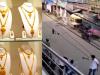 Two jewellery shops of same company in Bengal simultaneously attacked by robbers
