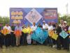 Surat's Kite Festival Takes Flight with a Message of Life: Organ Donation