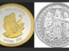 Demand for gold, silver coins with Ram imprint goes up