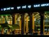 Surat Takes Off: SpiceJet Prepares for Direct Dubai Flights as International Travel Booms