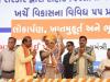Gujarat Chief Minister Bhupendra Patel Boosts Development in Tribal Areas, Inaugurates Projects Worth Rs 314 Crore