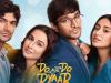 Do Aur Do Pyaar Shows Slight Growth at Box Office, Earns ₹1.4 Crore in Two Days