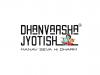 DhanvarshaJyotish Astrology: Illuminating Paths as India's No. 1 Astrology Service Provider