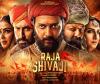 Raja Shivaji’ Creates History at the Box Office: The Film Earned ₹11.35 Crores on Its First Day on Maharashtra Day